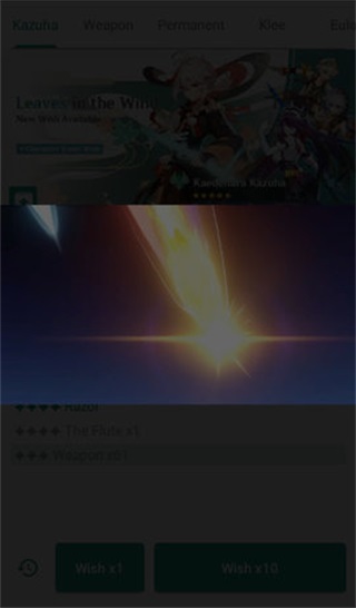 内蒙古一男子为了躲债，钻进地窖里，突然想起父亲说过的一句话