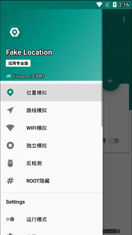 曝特朗普将宣布与英国的贸易协议