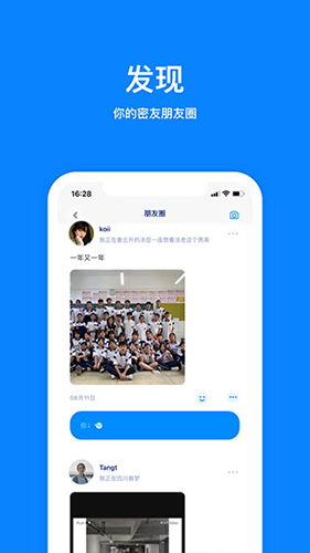 俄方称已抓捕的恐袭者均为外国公民