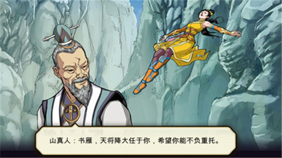 纯爱战神乙骨忧太