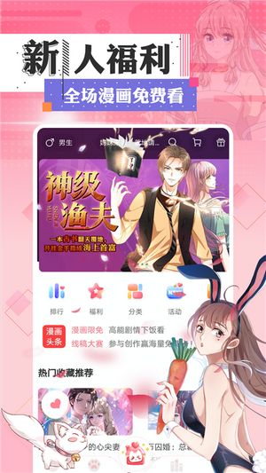 两个人能在一起未必是因为爱情