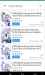 张一山谈首搭赵丽颖