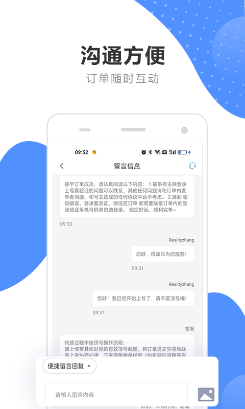 浪姐6师姐帮唱的含金量