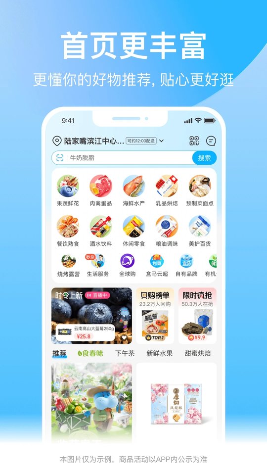 汪小菲宣布求婚成功 晒出超大钻戒