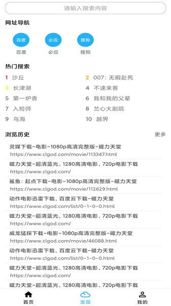 qwen3-0.6B 这种小模型有什么实际意义和用途吗？