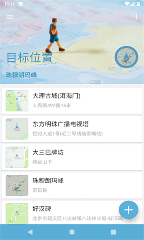 双色睡莲氛围感绝了