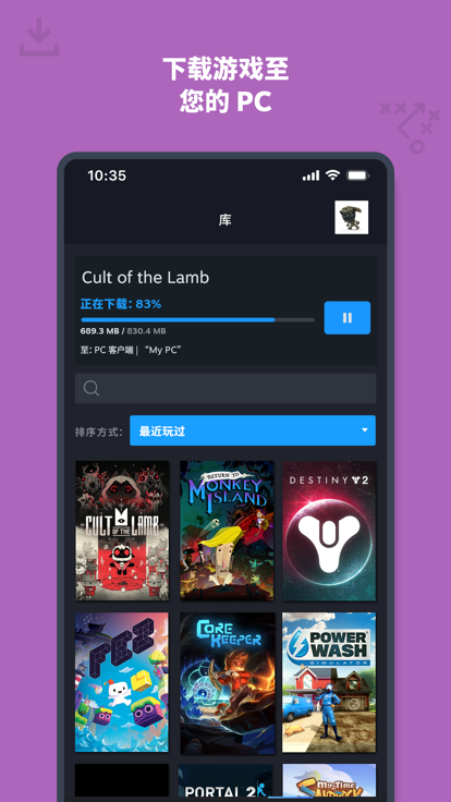 手把手教你娇憨妹宝妆
