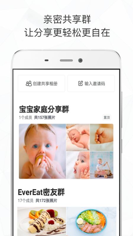 美国零售商自担关税维持供货