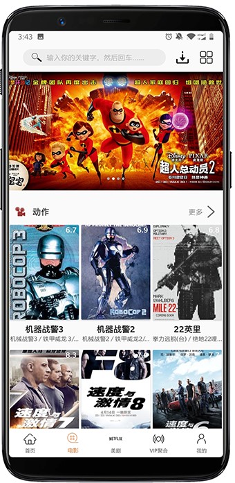 为什么要帮大S？