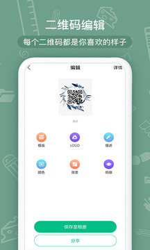 tent（tent是什么意思）