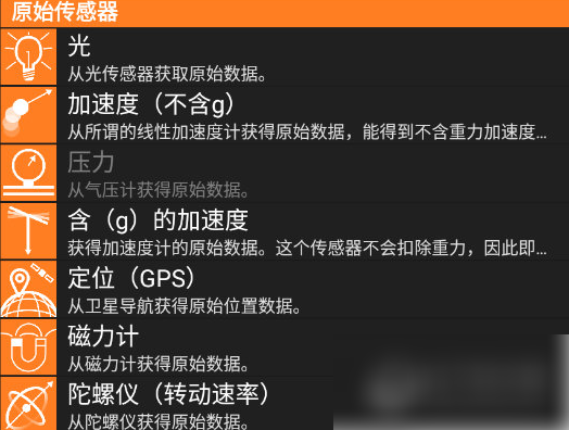 勇士 VS 森林狼，库里腿筋拉伤，对这轮系列赛有什么影响？
