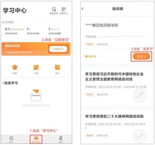 切尔西中场霍尔：希望能举起奖杯