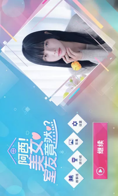 机构看好黄金长期上涨趋势 低估值黄金股获青睐